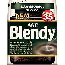 インスタントコーヒー ブレンディ 袋 詰め替え 200g 12個セット 530266.jpg